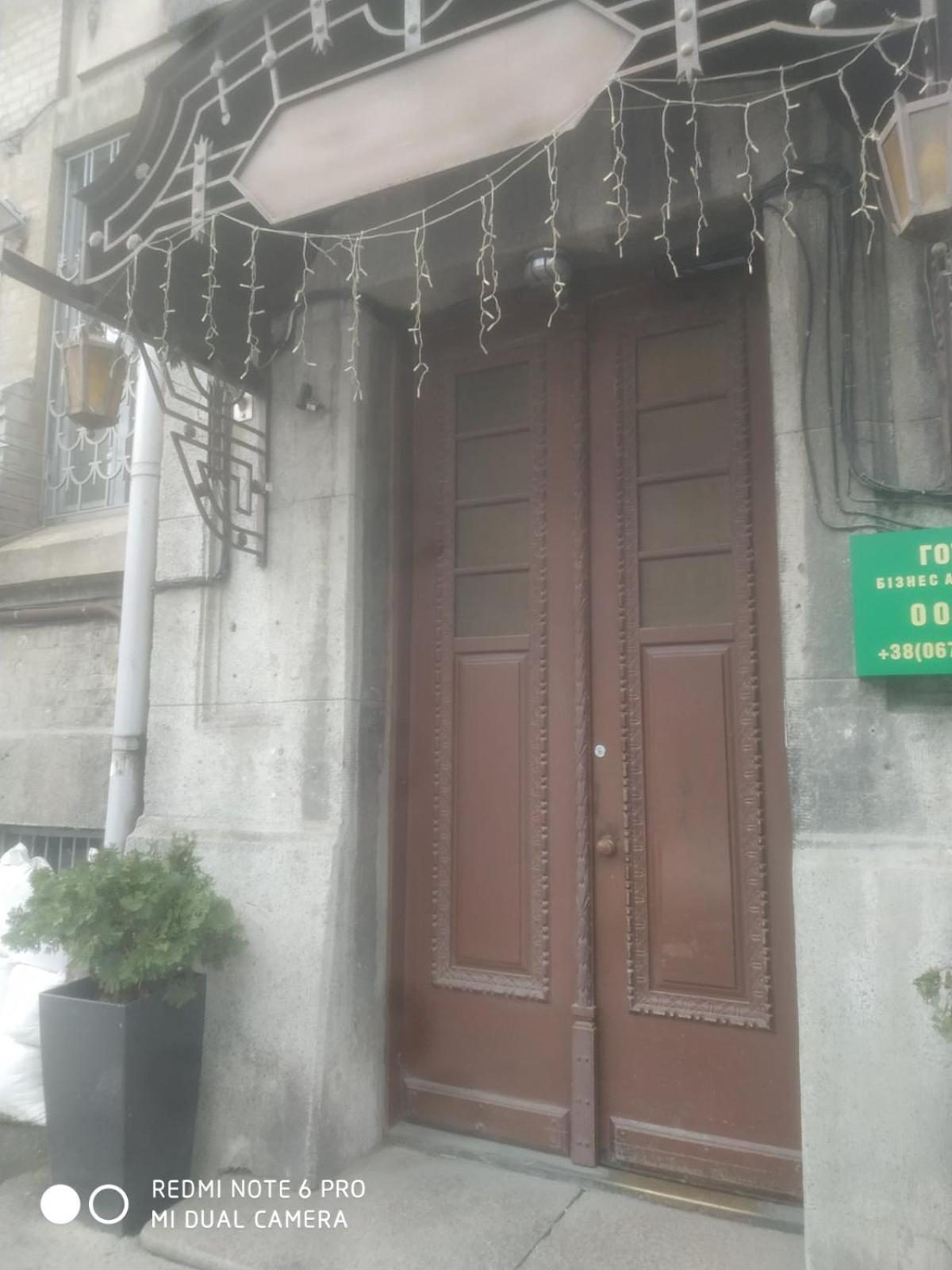 Hotel Business Apartments Dnipro Exterior foto